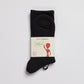 Black Alien Sock